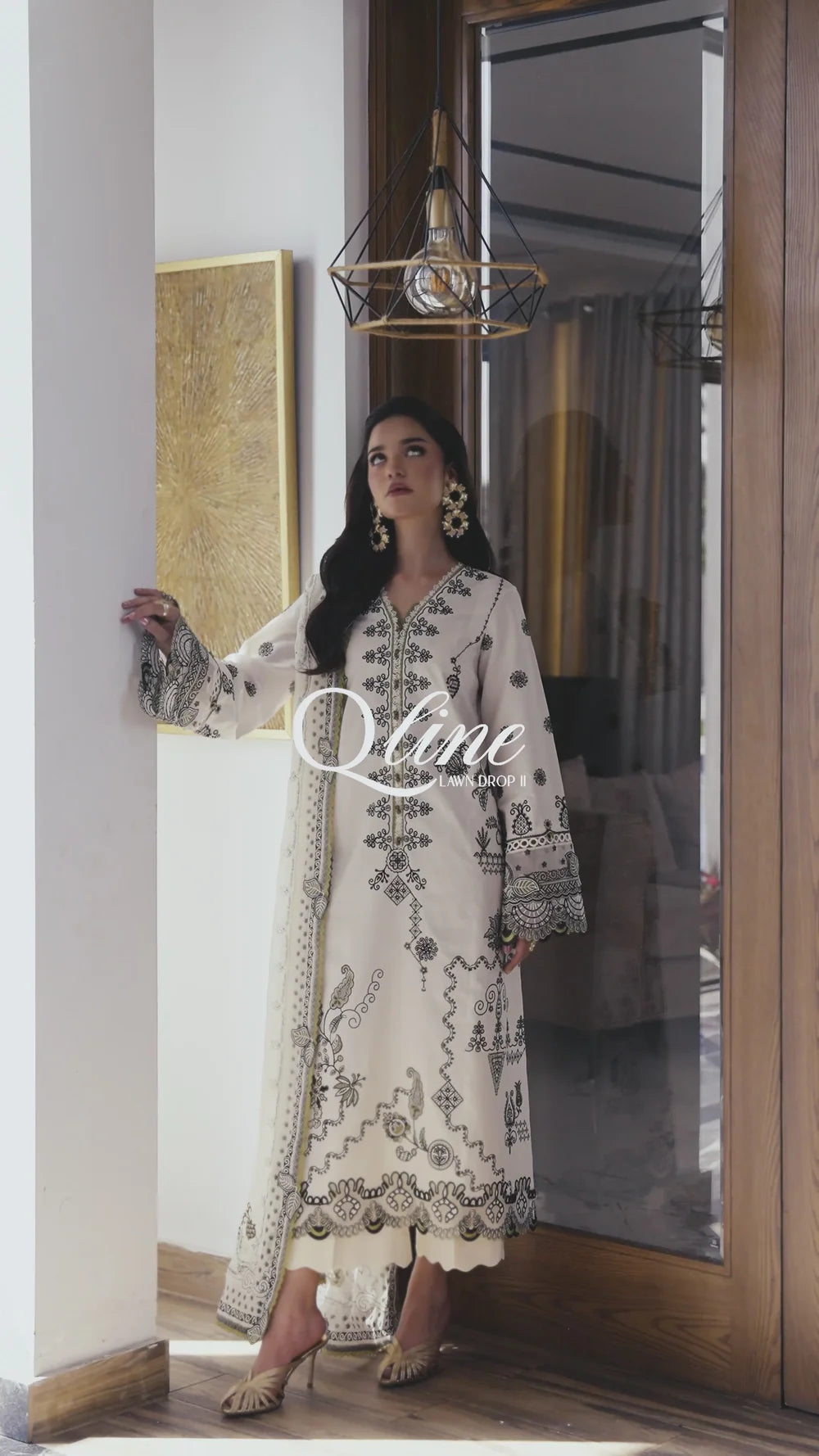 QKL-13 REEMA